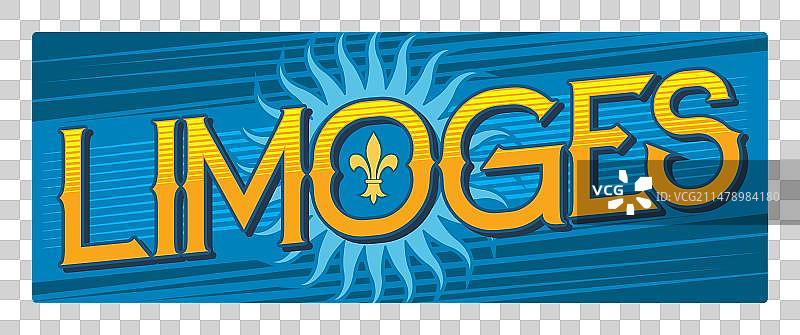 法国利摩日复古旅行盘图片素材