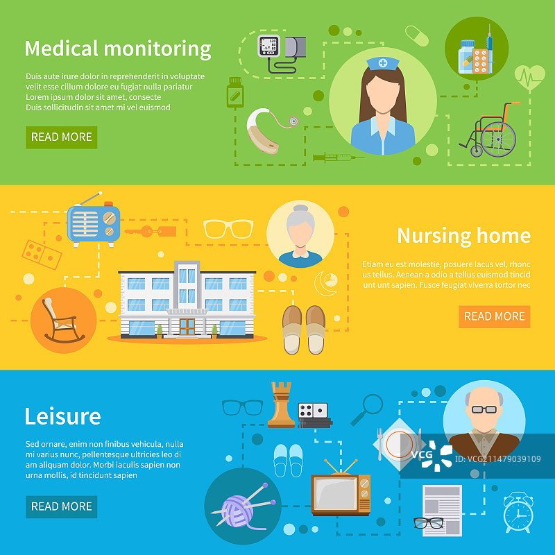 养老院老年护理横幅图片素材