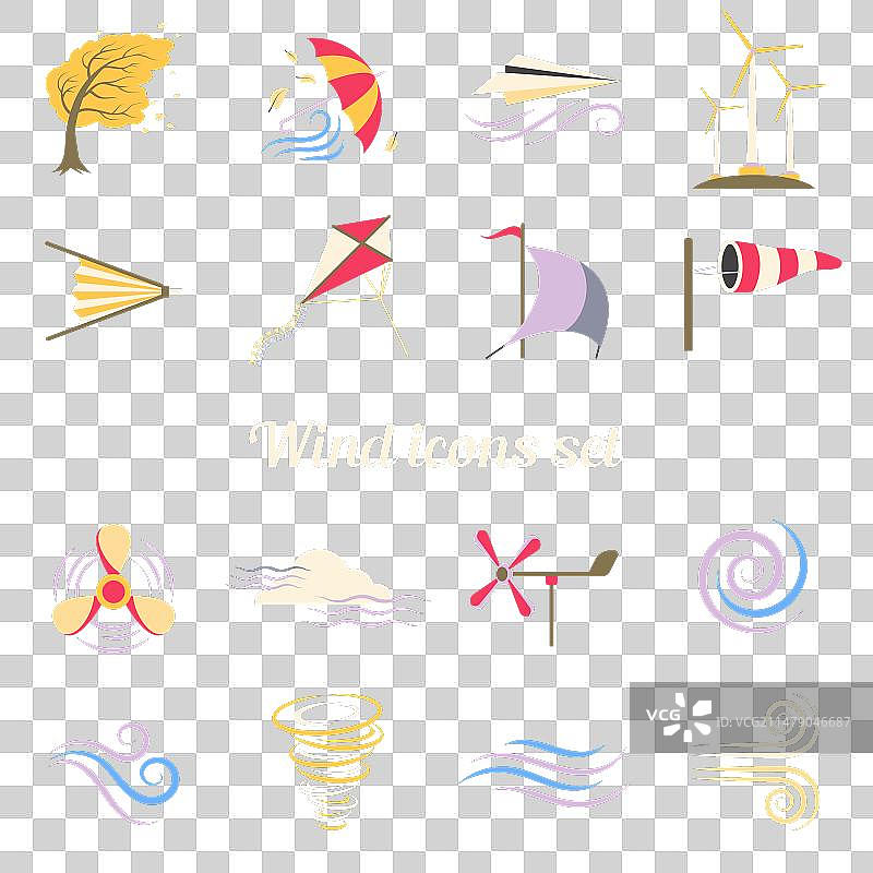 彩色扁平风图标图片素材