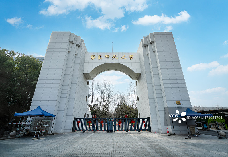 上海华东师范大学图片素材