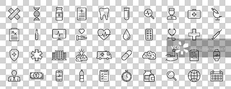 医疗健康线性网页图标（40个）图片素材