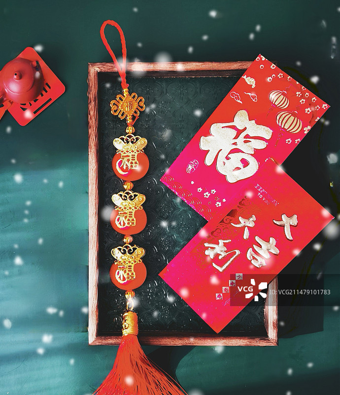 静物：瑞雪兆丰年／初夕送福！图片素材