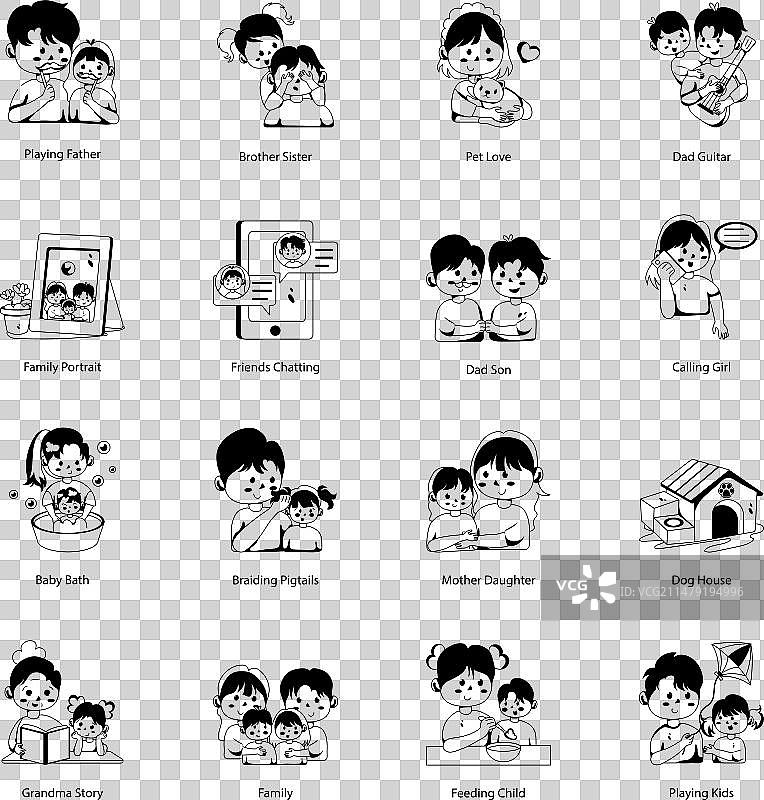 16个家庭亲情图标合集图片素材