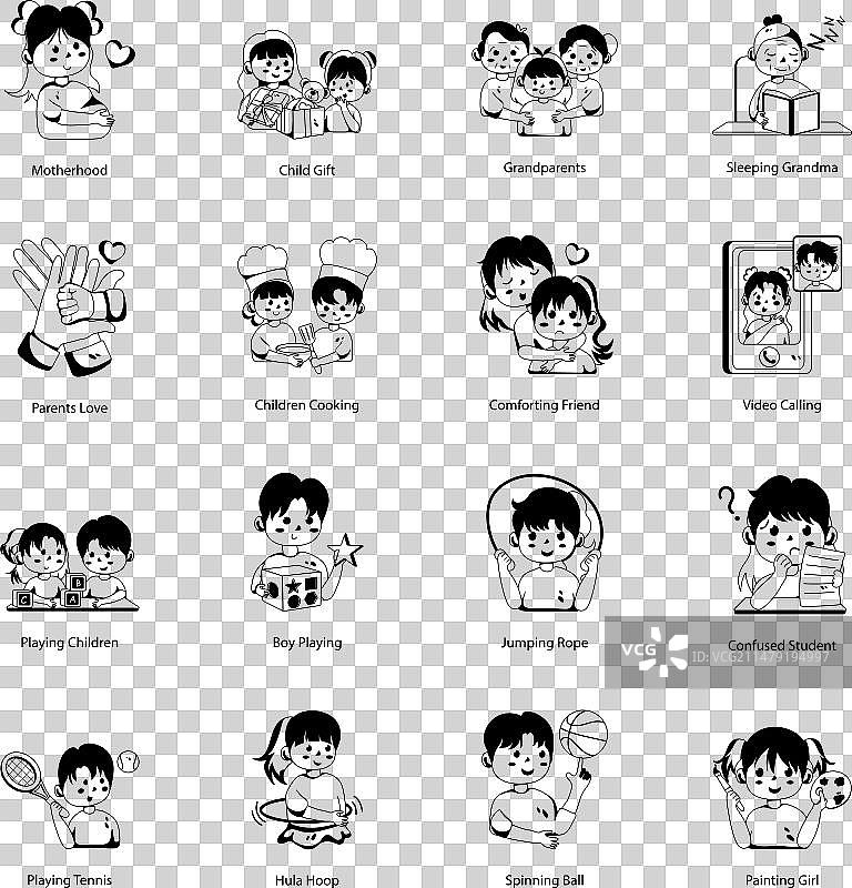 父母身份和兄弟姐妹情谊的象形文字图标图片素材