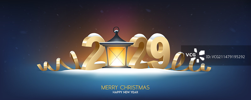 2029新年快乐图片素材