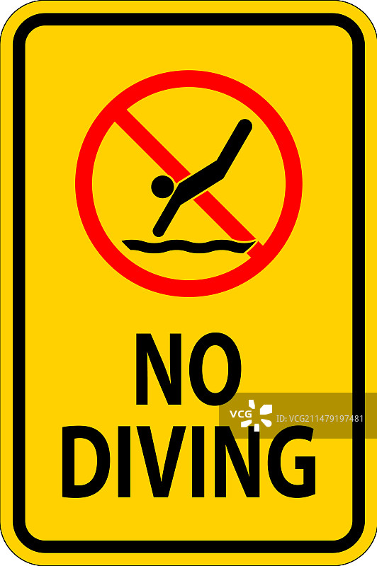 禁止跳水标志图片素材