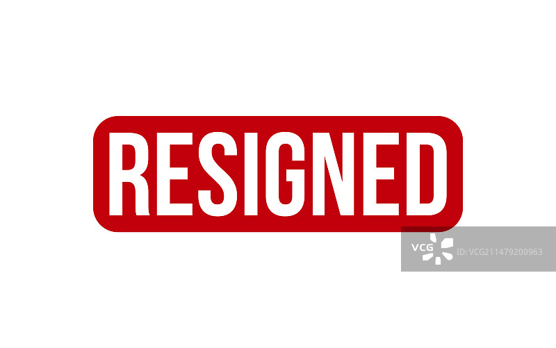 已辞职红色印章图片素材
