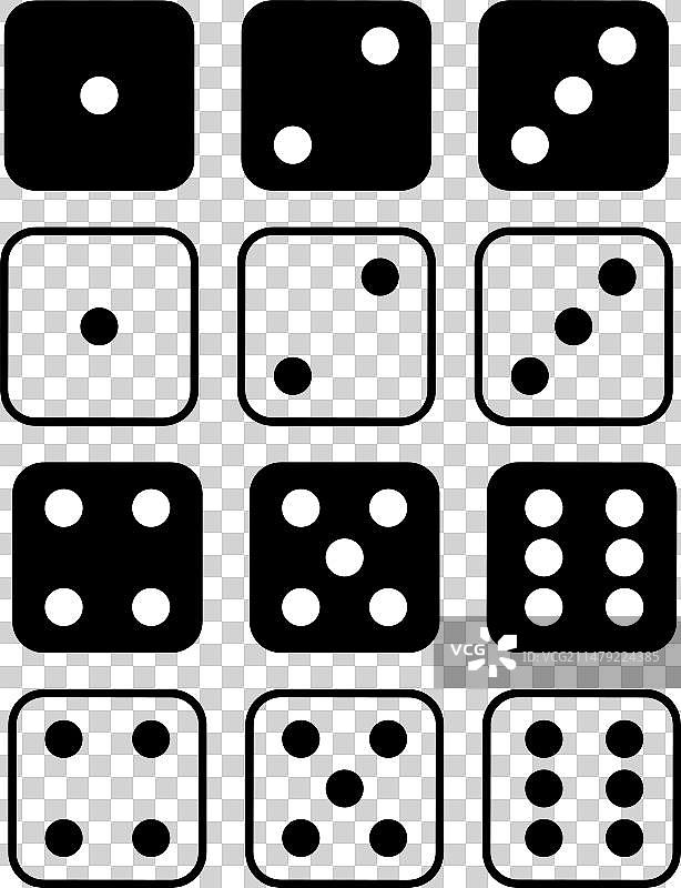 飞行棋游戏骰子合集图片素材