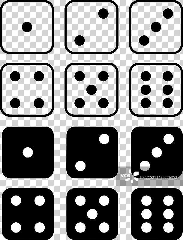 飞行棋游戏骰子合集图片素材