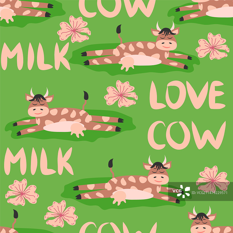可爱跳舞奶牛无缝图案图片素材