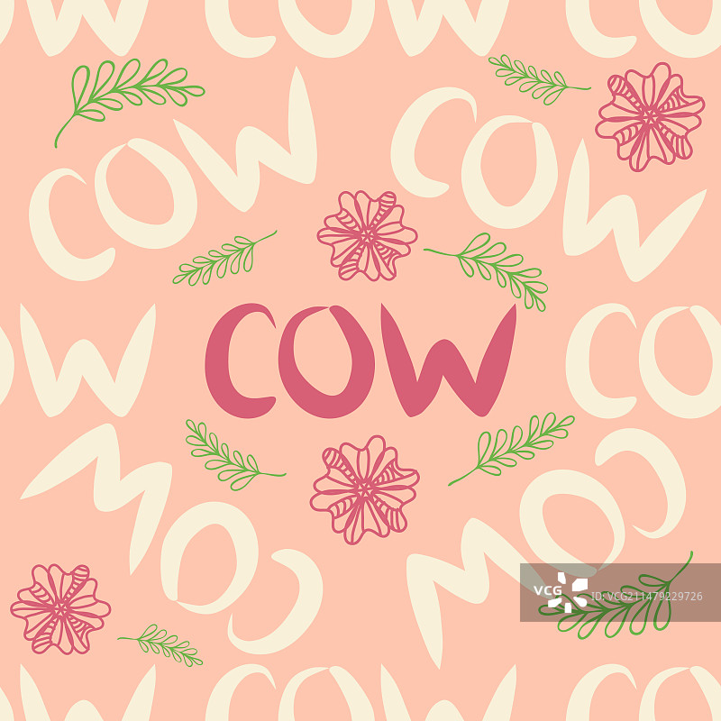 可爱跳舞奶牛无缝图案图片素材