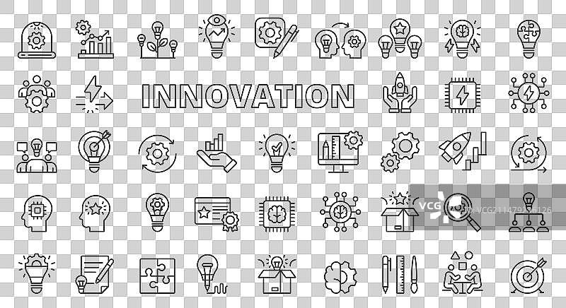 蓝色创新线性创新图标集图片素材