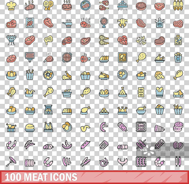 100个肉类图标彩色线条合集图片素材