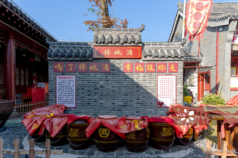 江西省赣州市大余县牡丹亭摔碗酒图片素材