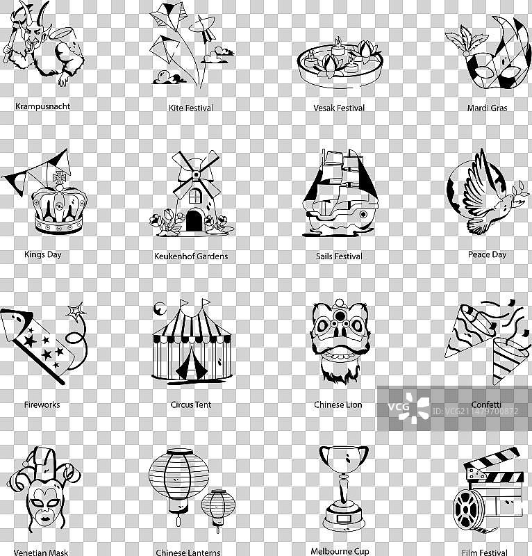 全球庆典图标集图片素材