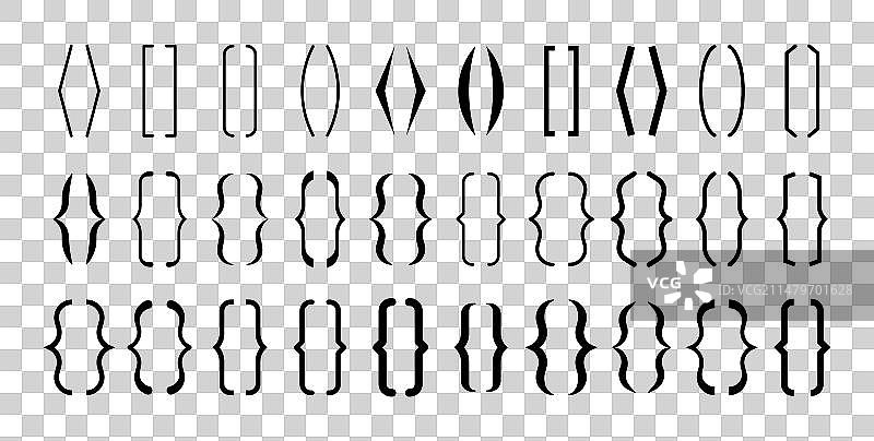 文本括号引号框图标集图片素材