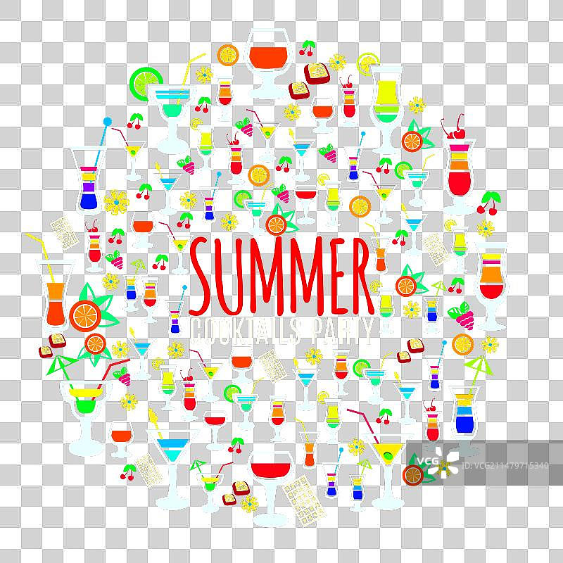 热带鸡尾酒度假派对海报图片素材