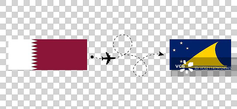 卡塔尔飞往托克劳群岛的航班与旅行图片素材