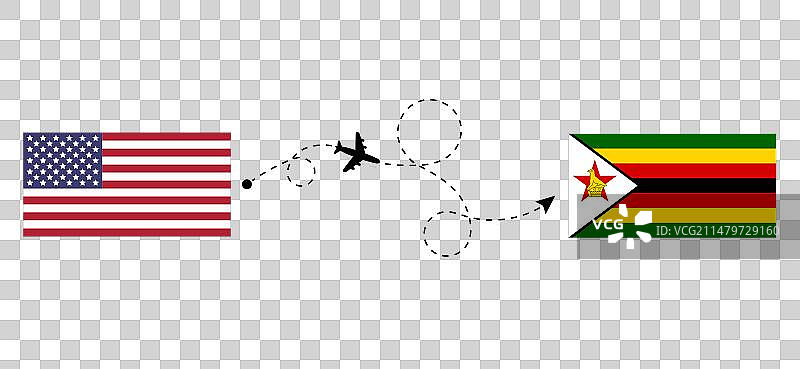 从美国飞往津巴布韦的航班和旅行图片素材