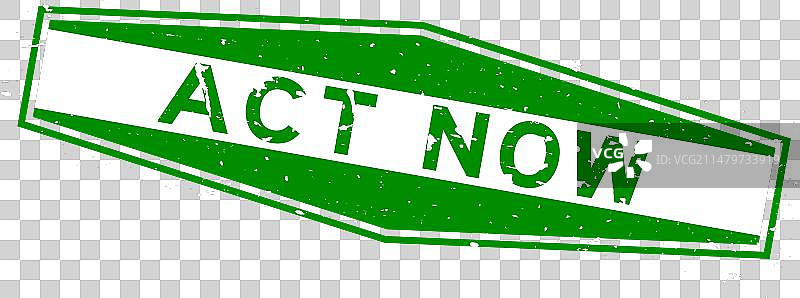 绿色立即行动词语六边形橡胶印章图片素材