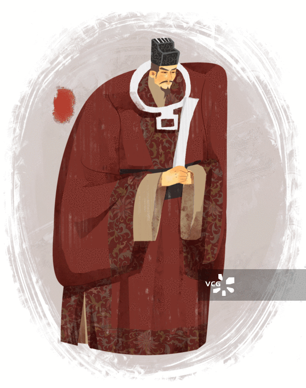 历史名人秦桧插画GIF动图图片素材