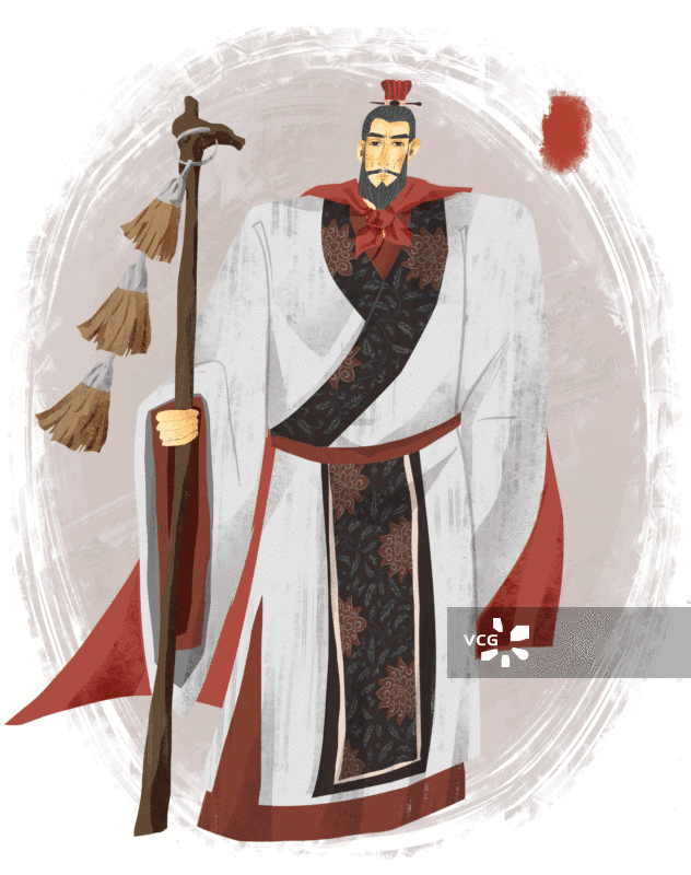 历史名人张骞插画GIF动图图片素材