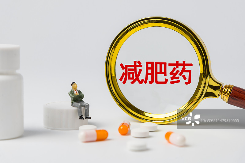 减肥药 药物减肥 药物瘦身图片素材