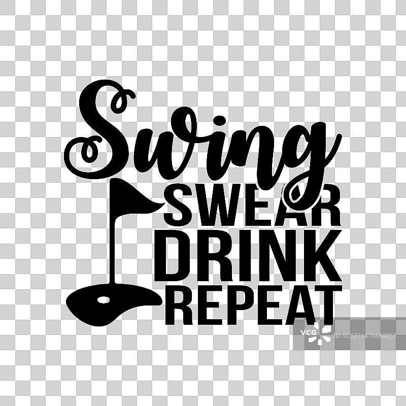 趣味高尔夫：挥杆、欢呼、畅饮、重复图片素材