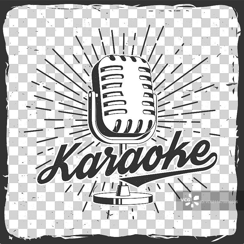 卡拉OK派对复古麦克风海报banner图片素材