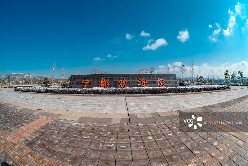 下雪后的宁都火车站图片素材