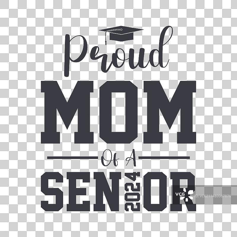 2024年毕业季SVG T恤设计图片素材