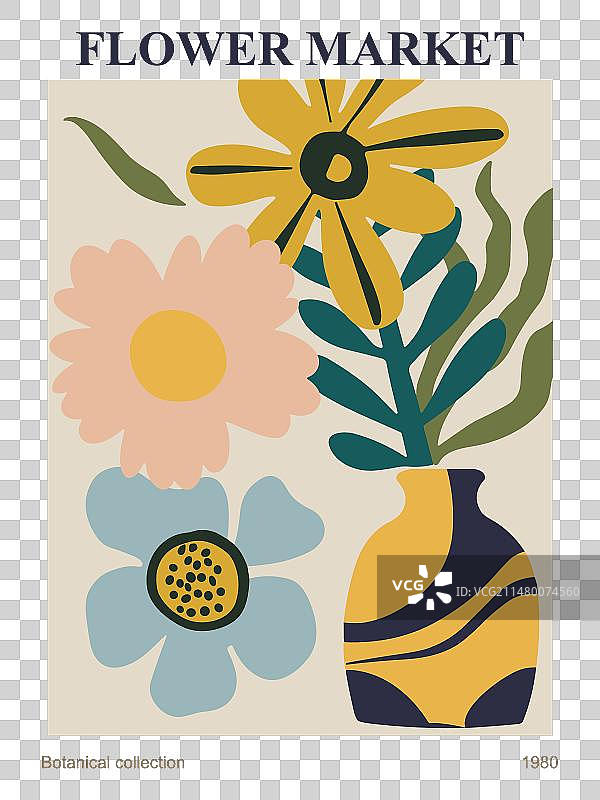 抽象花卉市场海报艺术印花图片素材