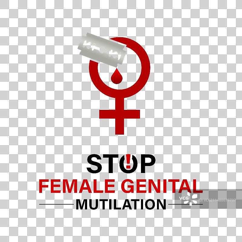 反对切割女性生殖器官国际日图片素材