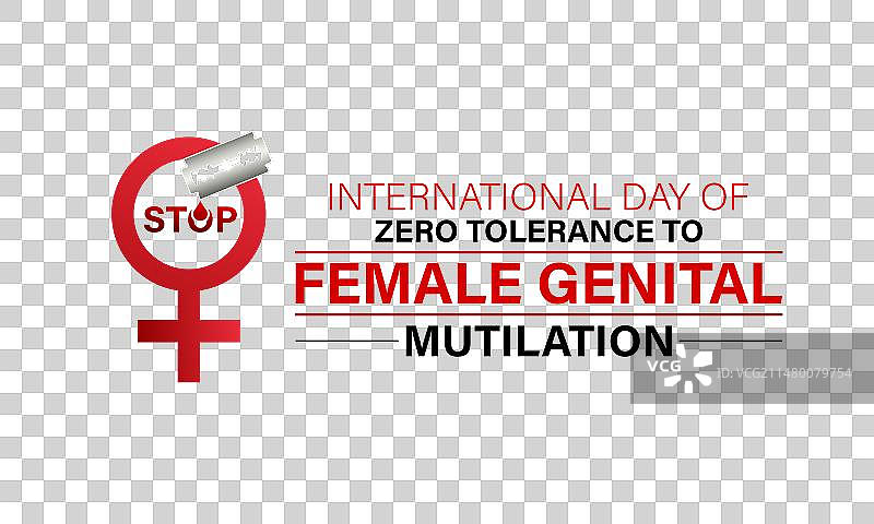 反对切割女性生殖器官国际日图片素材