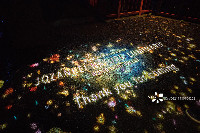 亚洲日本北海道札幌定山溪的夜晚景色图片素材