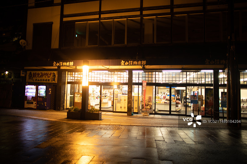 亚洲日本北海道札幌定山溪的夜晚景色图片素材