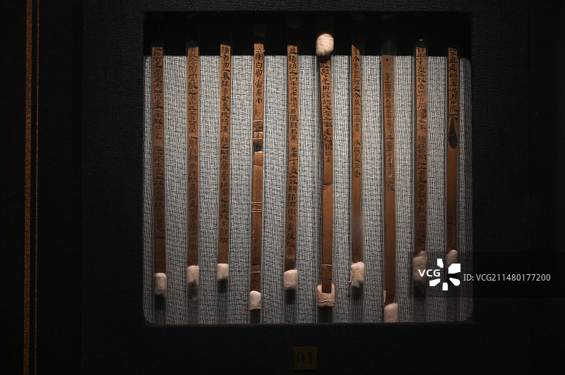甘肃省博物馆国家一级文物仪礼东汉医药木简牍图片素材