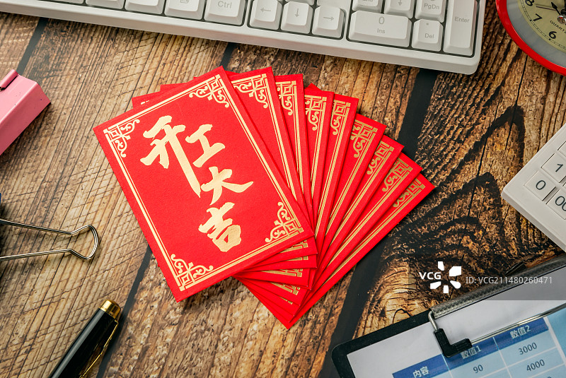 开工大吉 开业大吉 开工红包 开门大吉 开门红图片素材