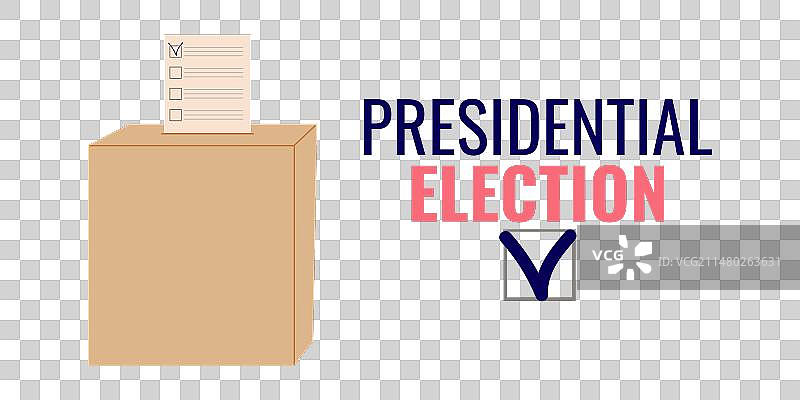 国家元首总统选举投票图片素材