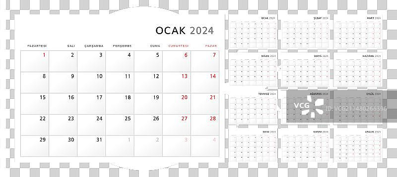 土耳其语2024年壁挂式季度日历图片素材