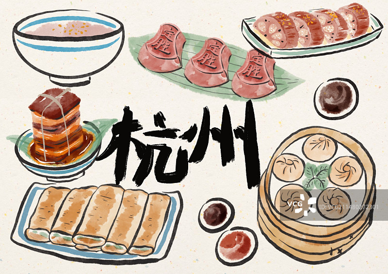 水墨风杭州美食插画图片素材