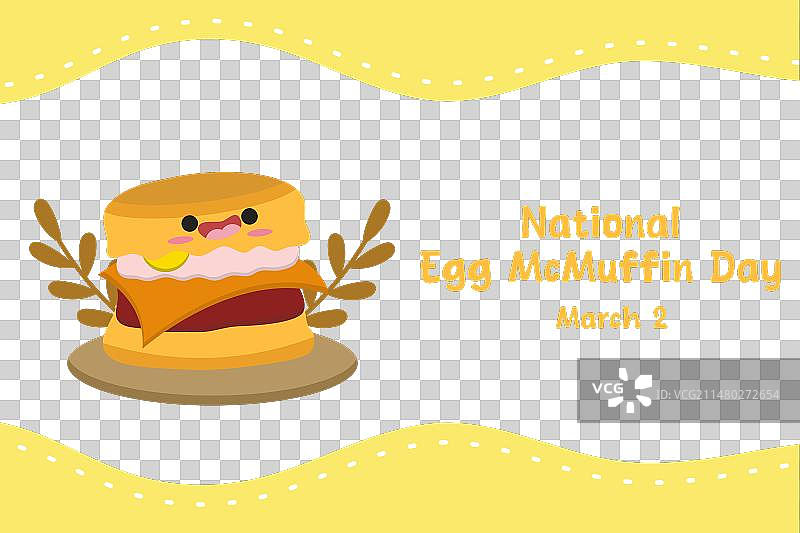 全国麦满分日精美图案图片素材