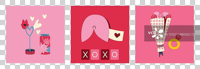 情人节元素概念合集图片素材