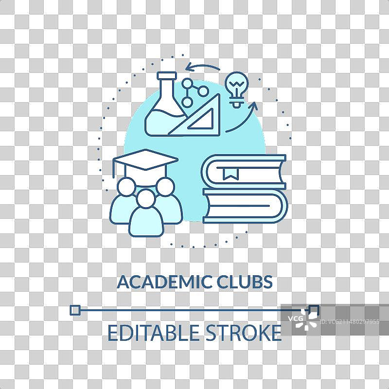 细线简约蓝色学术俱乐部图标概念图片素材