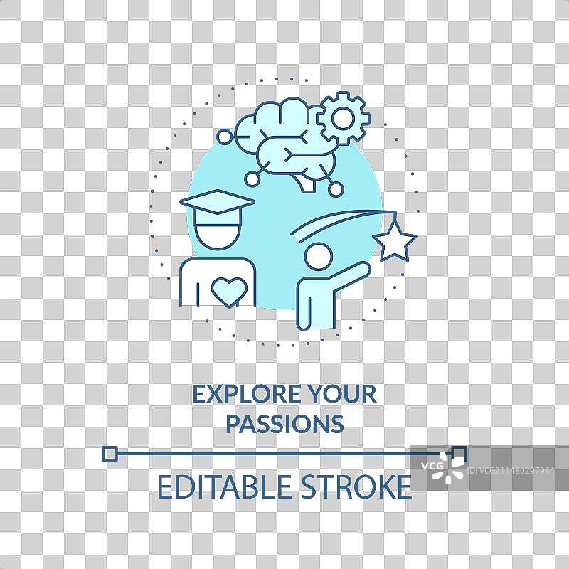 简单的蓝色探索你的激情细线图标图片素材