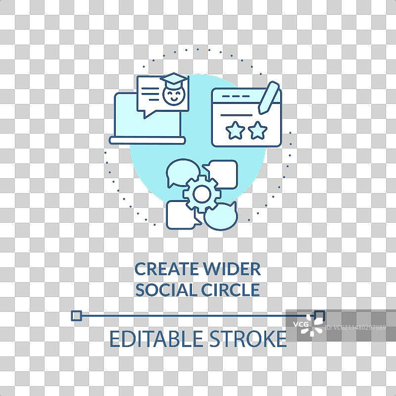 细线简约扩展社交圈图标图片素材