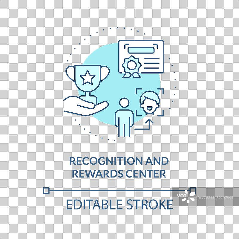 细线蓝色表彰与奖励中心图片素材