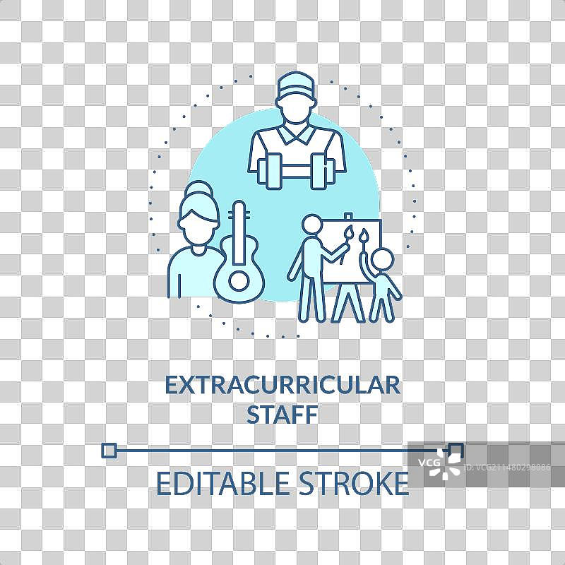 蓝色课外人员细线图标图片素材