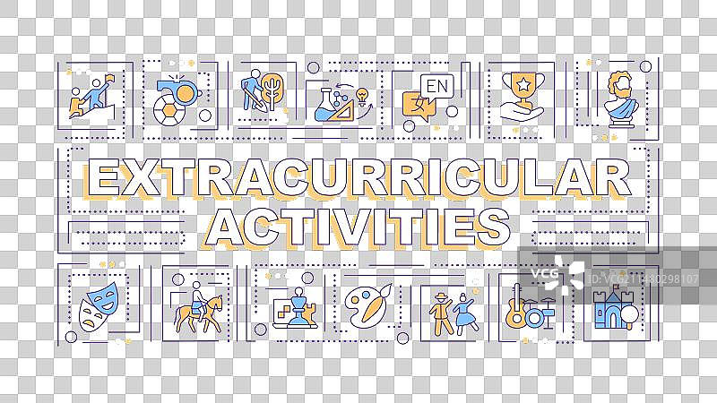 带有细线的课外活动文本图片素材