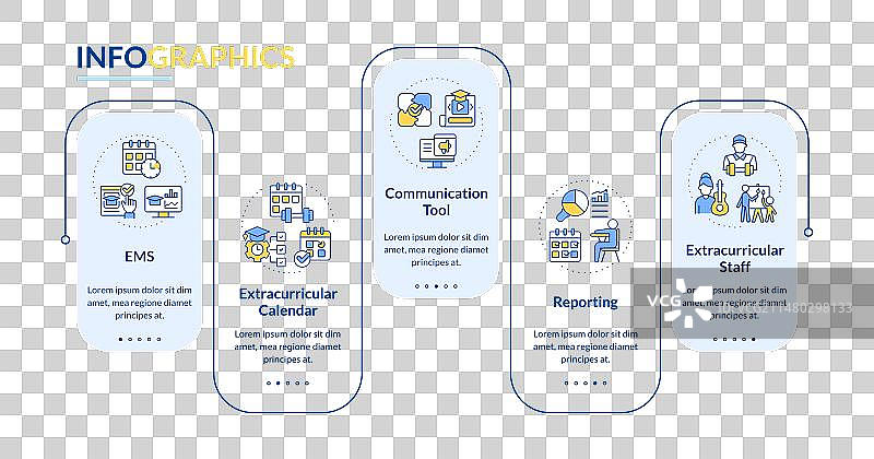 彩色课外活动布局图片素材